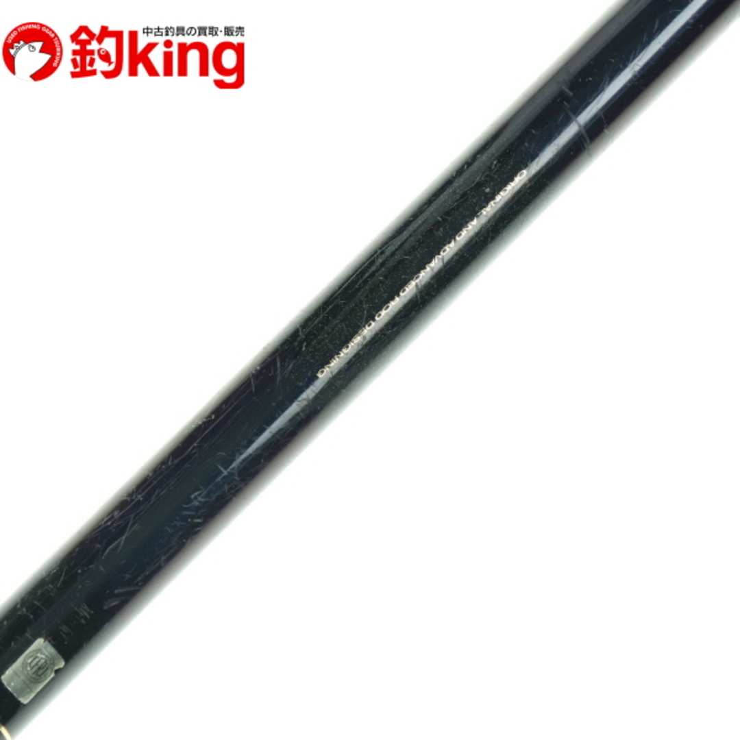 中古】 がまかつ がま磯 たもの柄 マスターモデル 530/U282Lの 中古】 がまかつ がま磯 たもの柄 マスターモデル 530/U282Lの