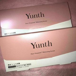 Yunth - ユンス Yunth 美容液 生ビタミンC シミ対策　美白　28包　2箱