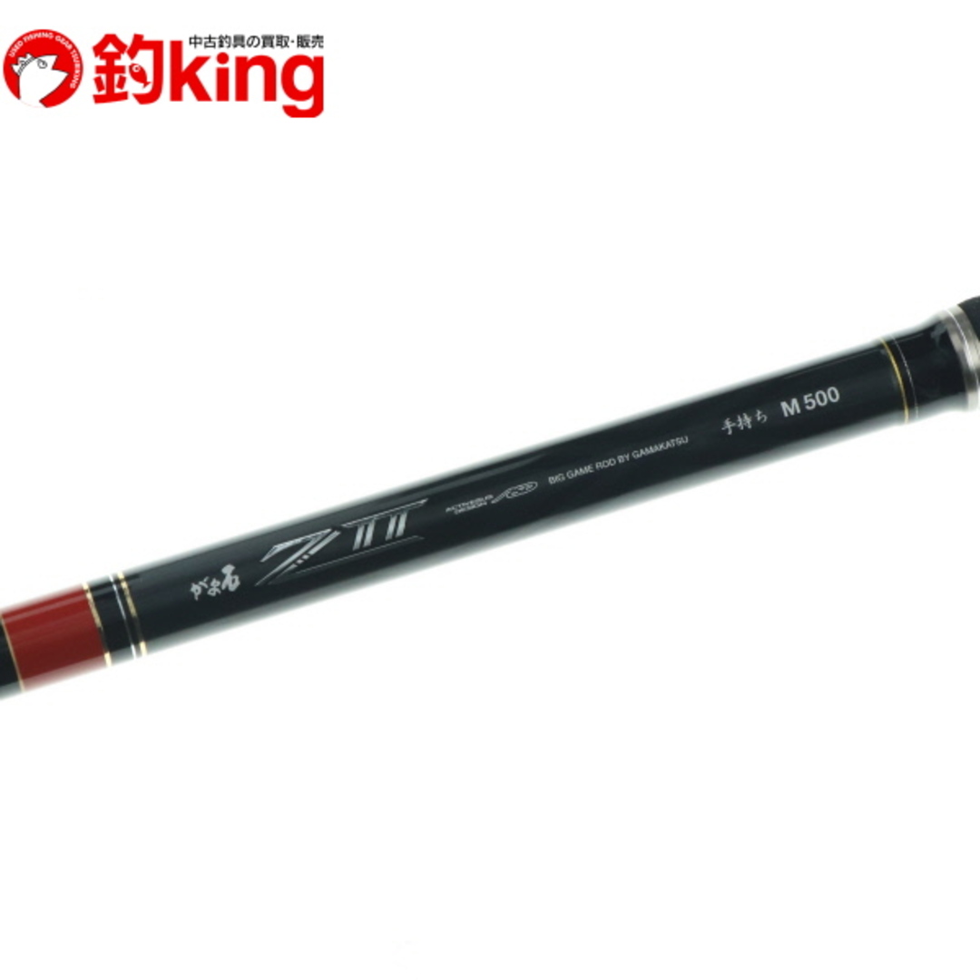 中古/未使用品】 がまかつ がま石 ZII 手持ち M500/U316Y ロッド 中古/未使用品】 がまかつ がま石 ZII 手持ち M500/U316Y ロッド