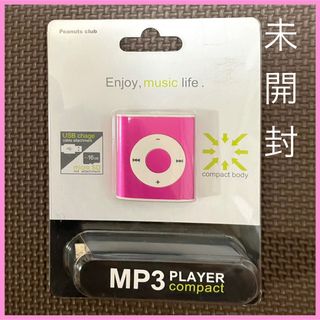 mp3 プレーヤー　ピンク