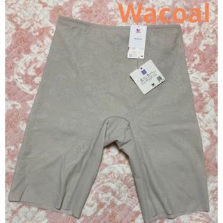 ワコール(Wacoal)の〈限界価格〉ワコール ガードル サイズ70(その他)