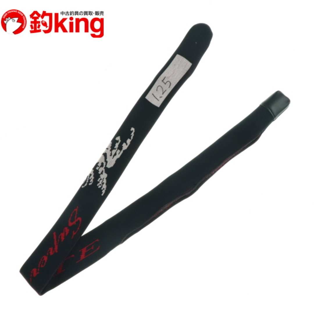中古/美品】 ダイコー スーパーロイヤル サリュート 1.25-53 中古/美品】 ダイコー スーパーロイヤル サリュート 1.25-53