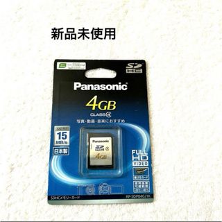 Panasonic - Panasonic RP-SDP04GJ1K SDカード　4GB