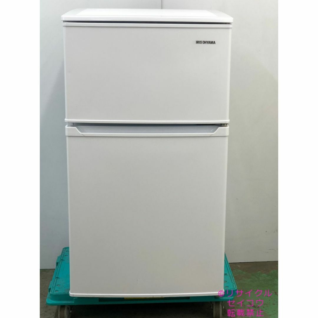 高年式美品 23年2ドア右開き90Lアイリスオーヤマ冷蔵庫 2402011759の 高年式美品 23年2ドア右開き90Lアイリスオーヤマ冷蔵庫 2402011759の