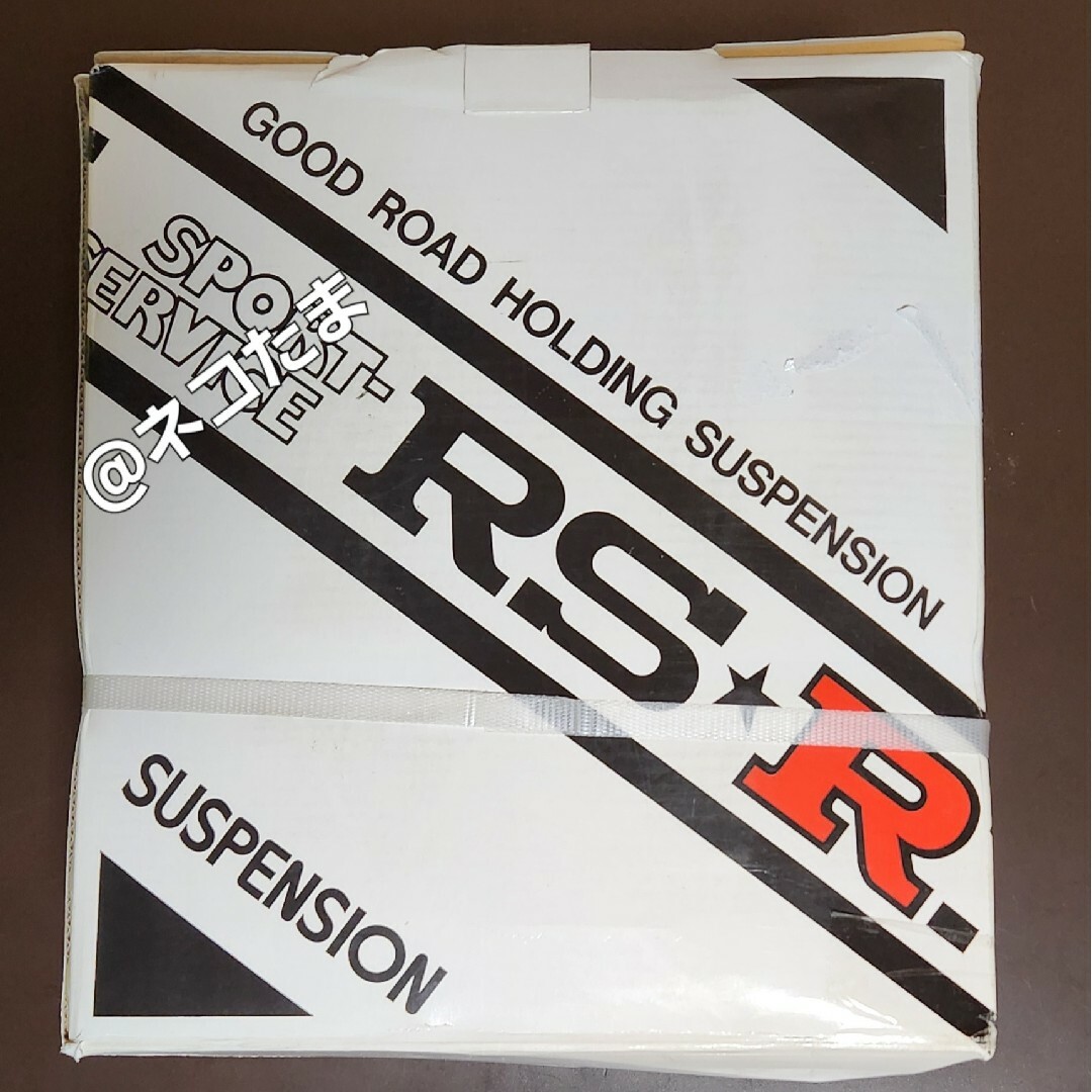 RS☆R ダウンサス M302D マツダ CX-8 KG2P/KG5P 自動車 RS☆R ダウンサス M302D マツダ CX-8 KG2P/KG5P 自動車