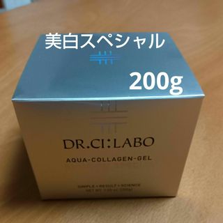 ドクターシーラボ(Dr.Ci Labo)のドクターシーラボ　アクアコラーゲンゲル　美白スペシャル　200g(オールインワン化粧品)