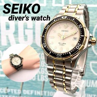 セイコー(SEIKO)の未使用■稼働 SEIKO セイコー メンズ 腕時計 スキューバ 200m デイト(腕時計(アナログ))