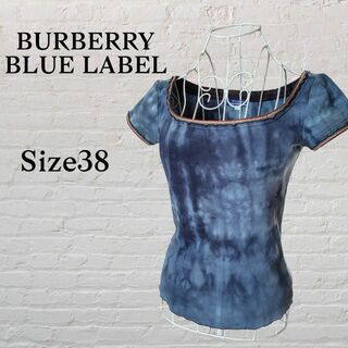 バーバリーブルーレーベル(BURBERRY BLUE LABEL)のBURBERRY BLUE LABELバーバリー　タイダイ柄 トップス 38(Tシャツ(半袖/袖なし))
