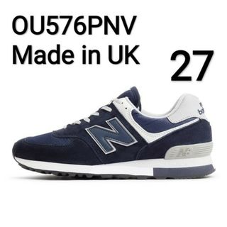 ニューバランス(New Balance)のNew Balance OU576PNV Made in UK NAVY 27(スニーカー)