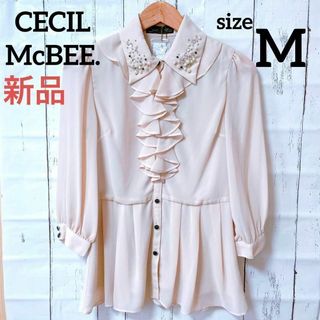 セシルマクビー(CECIL McBEE)の【新品】セシル　セシルマクビー トップス　シャツ　おしゃれ　ギャル　古着女子(シャツ/ブラウス(長袖/七分))