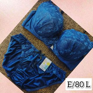 e80-4r【E/80 L】ブラジャー/ショーツ　上下セット【新品タグ付き】(ブラ&ショーツセット)