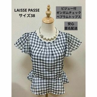 レッセパッセ(LAISSE PASSE)のLAISSE PASSEレッセパッセギンガムチェックビジューペプラムトップス38(シャツ/ブラウス(半袖/袖なし))