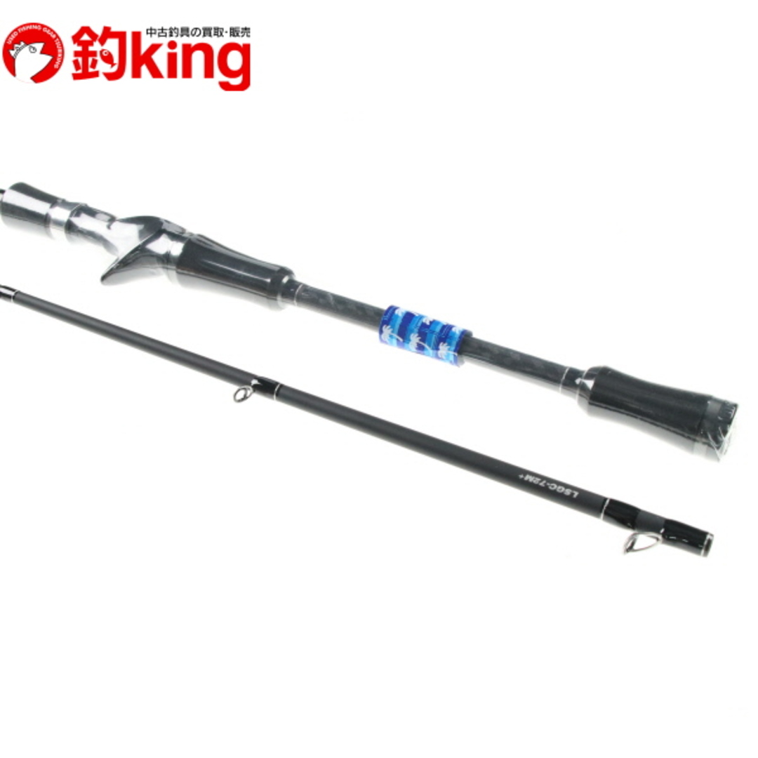 中古/未使用品】 パームス ラークシューター LSGC－72M＋