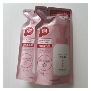 コラージュフルフル(コラージュフルフル)のコラージュフルフル　泡石鹸　ピンク　つめかえ用　210ml×2(ボディソープ/石鹸)