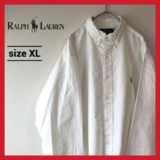 ラルフローレン(Ralph Lauren)の90s 古着 ラルフローレン BDシャツ 白シャツ 刺繍ロゴ XL (シャツ)