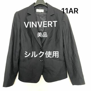 美品 VINVERT シルク 夏用 スーツ ジャケット 11号 M L