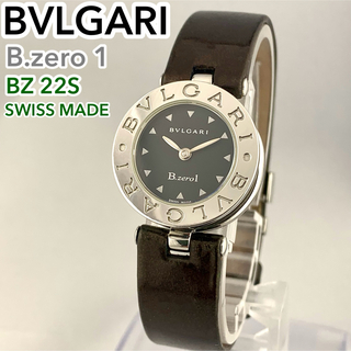 BVLGARI - 美品 BVLGARI  B.zero 1 クォーツ腕時計 BZ22S レディース
