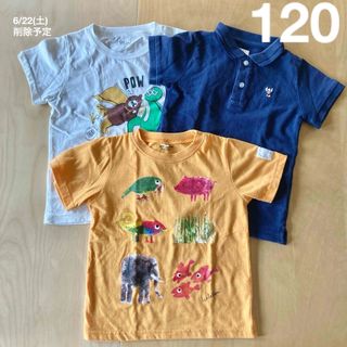 coen - 【まとめ売り】Coen トップス 2点・Peda&mada Tシャツ 120