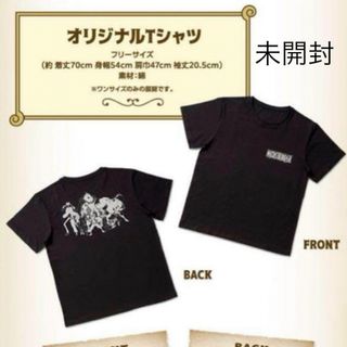 モスバーガー ワンピース コラボ Tシャツ 黒(その他)