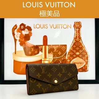 LOUIS VUITTON - 【極美品】ルイヴィトン モノグラム ポルトフォイユ・サラ M60531 ブラウン
