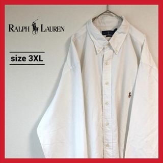 ラルフローレン(Ralph Lauren)の90s 古着 ラルフローレン BDシャツ 白シャツ 刺繍ロゴ 3XL (シャツ)