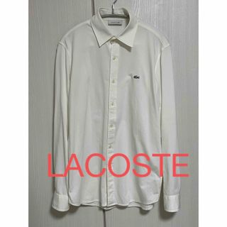 LACOSTE シャツ　サイズ3 ホワイト