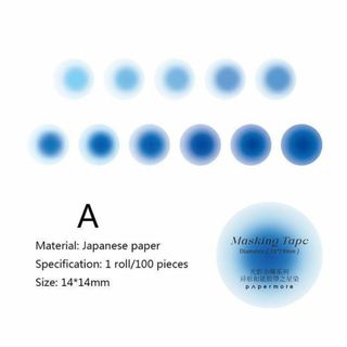 100枚 マスキングテープ ドット 丸 ブルー 0025-1(シール)