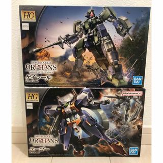 BANDAI - 新品未開封！HG 1/144 ゲイレール  HG 1/144 ユーゴー