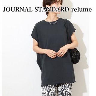 【新品未使用】JOURNAL STANDARD サイドタックプルオーバー