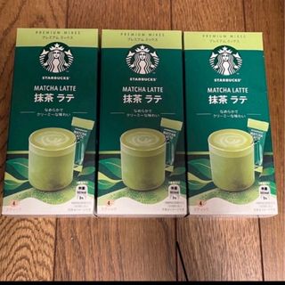 【スターバックス】プレミアムミックス 抹茶ラテ3箱