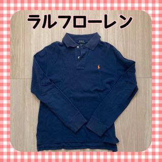 ポロラルフローレン(POLO RALPH LAUREN)のラルフローレン　150(Tシャツ/カットソー)