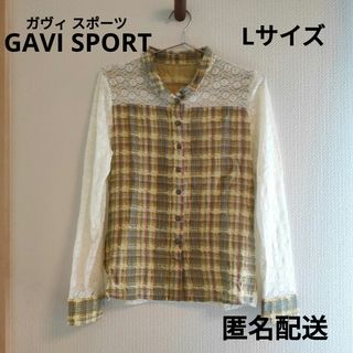 【GAVI SPORT ガヴィ スポーツ】長袖　ブラウス　ヴィンテージ風　L(シャツ/ブラウス(長袖/七分))