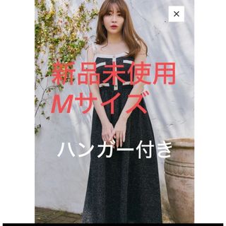 ハーリップトゥ(Her lip to)のherlipto Verona Tweed Long Dress Mサイズ　新品(ロングワンピース/マキシワンピース)