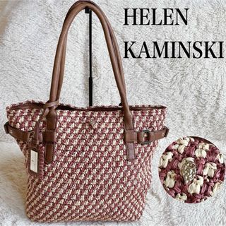 ヘレンカミンスキー(HELEN KAMINSKI)のHELEN KAMINSKI レザー ラフィア ストローバッグ かごバッグ (かごバッグ/ストローバッグ)