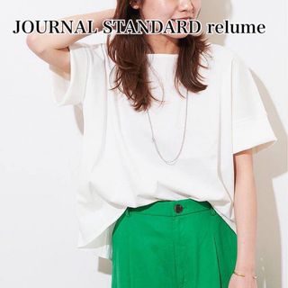 ジャーナルスタンダードレリューム(JOURNAL STANDARD relume)の【新品】JOURNAL STANDARD ポンチクルーネックタックプルオーバー(Tシャツ(半袖/袖なし))