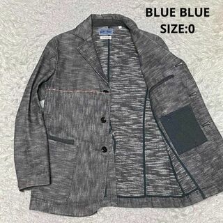ブルーブルー(BLUE BLUE)のBLUE BLUE デニムテーラードジャケット メランジ調 日本製 0 グレー(テーラードジャケット)