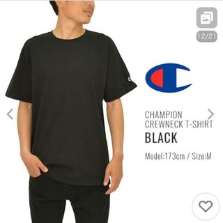 チャンピオン(Champion)のチャンピオンTシャツ　メンズＬ　ブラック(Tシャツ/カットソー(半袖/袖なし))