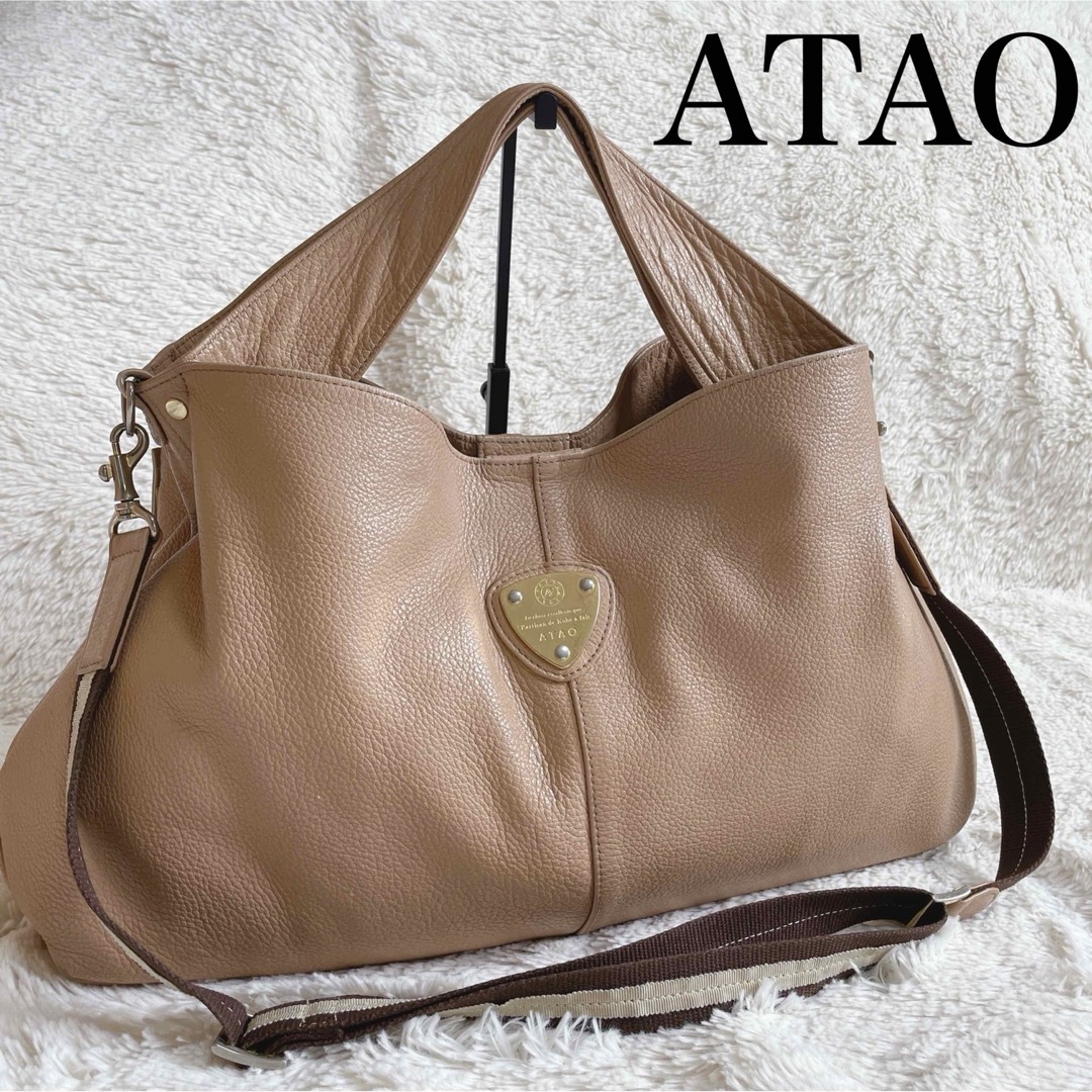 ATAO - 人気カラー ATAOアタオ エルヴィ 3way ショルダーバッグ ATAO - 人気カラー ATAOアタオ エルヴィ 3way ショルダーバッグ