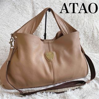 人気カラー ATAOアタオ  エルヴィ 3way ショルダーバッグ トートバッグ