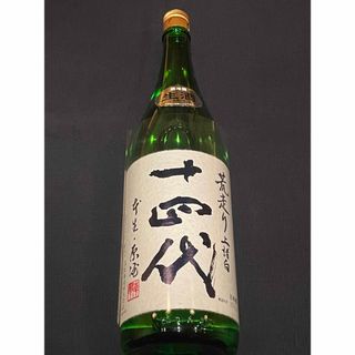 十四代　荒走り　上諸白　1800ml(日本酒)