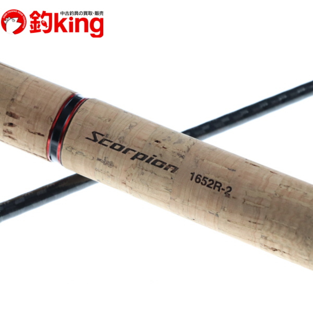 中古/美品】 シマノ 19 スコーピオン 1652R-2 /B086Lの通販 by 中古/美品】 シマノ 19 スコーピオン 1652R-2 /B086Lの通販 by