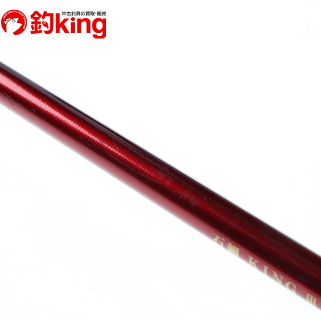 中古】 木村商 石鯛キングIII 530-M /B126220の通販 by 中古】 木村商 石鯛キングIII 530-M /B126220の通販 by