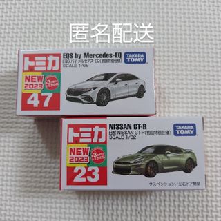 タカラトミー(Takara Tomy)のトミカ　メルセデス-EQ 日産GT-R 初回特別仕様(電車のおもちゃ/車)