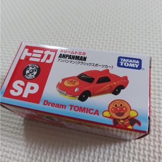 Takara Tomy - トミカ博　アンパンマン　クラシックスポーツカー