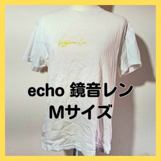 エコー(ECHO)の鏡音レン　白　半袖　Tシャツ　Mサイズ　echo(Tシャツ/カットソー(半袖/袖なし))