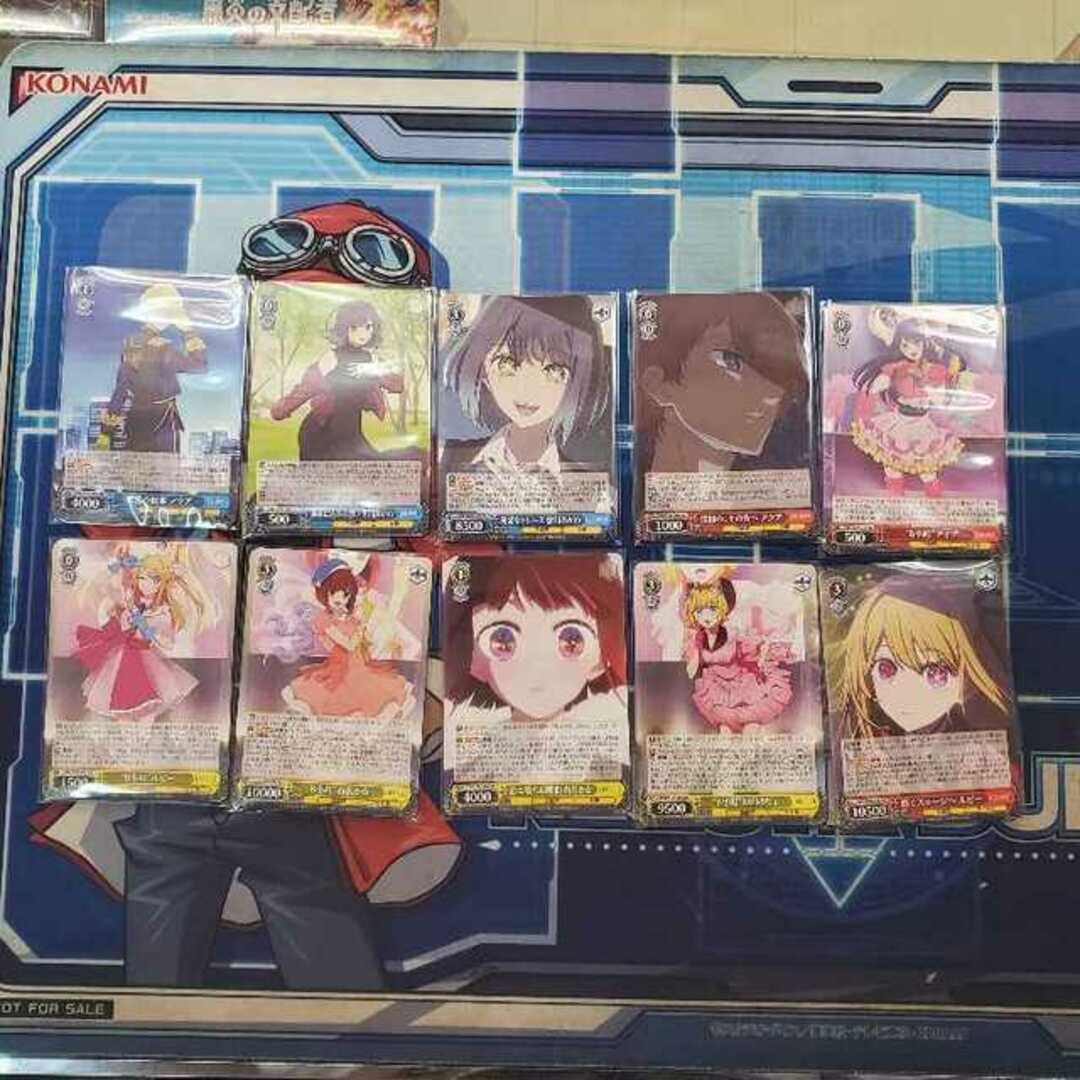 推しの子RR以下4コン&ちびアクア4枚 推しの子RR以下4コン&ちびアクア4枚