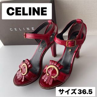 美品　CELINE セリーヌ　36.5 パンプスサンダル(ハイヒール/パンプス)