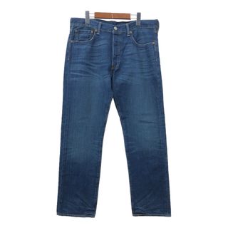 リーバイス(Levi's)のLevi's リーバイス 501 デニムパンツ ブルー (メンズ W34 L30) 中古 古着 Q7488(デニム/ジーンズ)