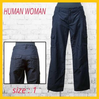 ヒューマンウーマン(HUMAN WOMAN)の美品 ヒューマンウーマン カーゴ パンツ テーパード クロップド 1 ブラック(ワークパンツ/カーゴパンツ)