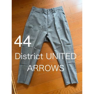 ユナイテッドアローズ(UNITED ARROWS)のDistrict UNITED ARROWS ウールトロピカル　スラックス(スラックス)